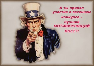 Uncle- Uncle-