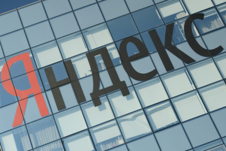 Офис интернет-компании Яндекс в Москве