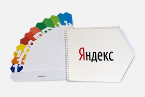 ЯндексМаркет: новая модель "оплаты за заказ"